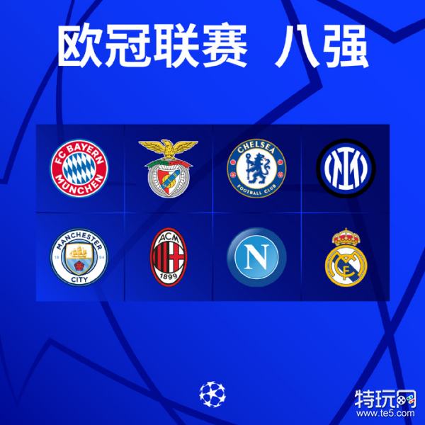 中的表现 中的表现