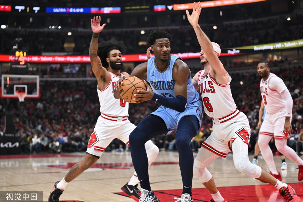 化的足球场 化的足球场